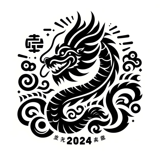 Photo year of the dragon with a sleek black and white logo for 2024