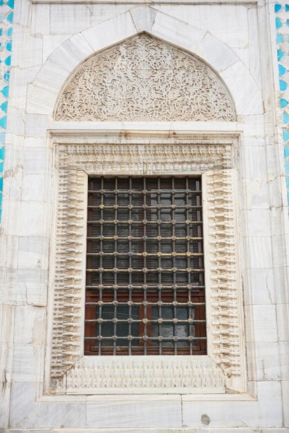 Yesil-moskee in Bursa Turkiye