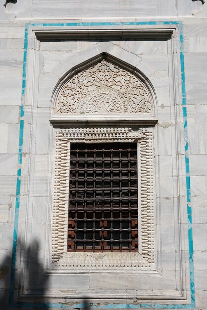 Yesil-moskee in Bursa Turkiye