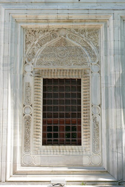 Yesil-moskee in Bursa Turkiye