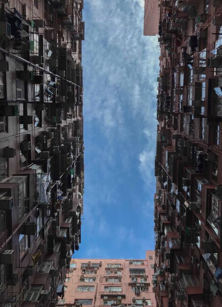 Photo yick fat building quarry bay hong kong residential area old apartments