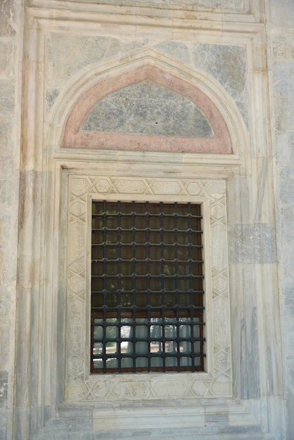 Yildirim Beyazit Mosque in Bursa Turkiye