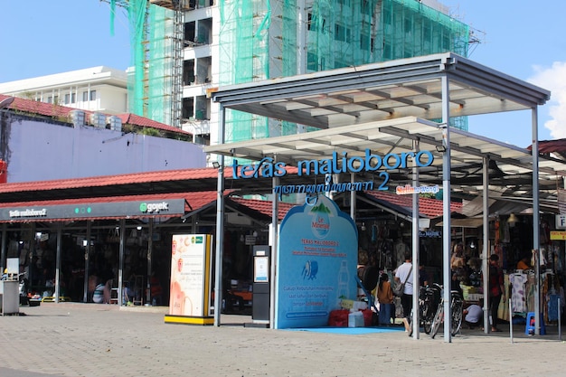 사진 인도네시아 요기야카르타 (yogyakarta) - 2024년 5월 27일, 마리오보로 테라스 마켓 (malioboro terrace market)