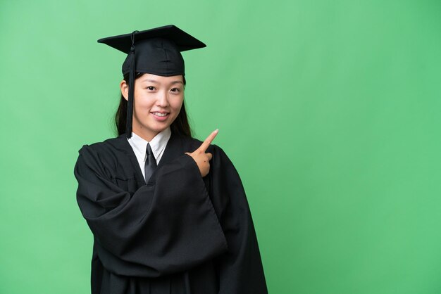 年輕的亞洲女人