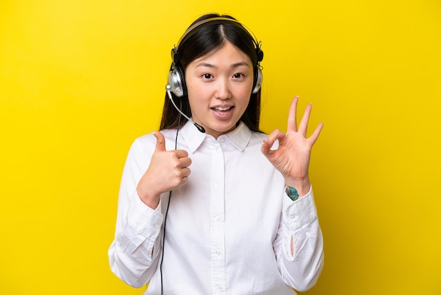 Young chinese woman