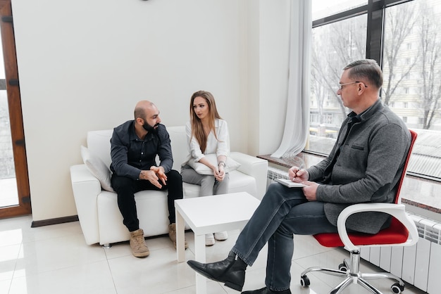 A young married couple came to an appointment and consultation with a psychotherapist.