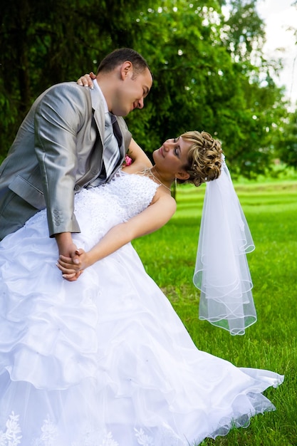 Young married pair posed