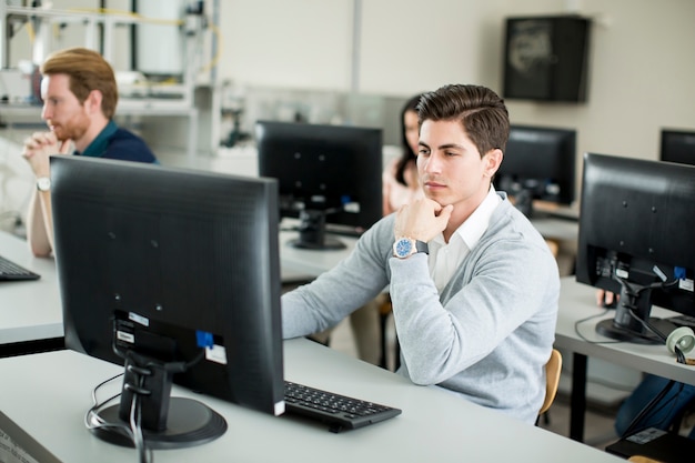 Young people in the classroom