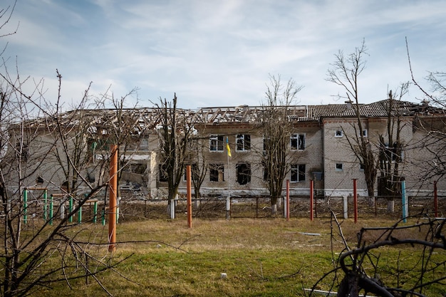 Фото Залиман харьковская область украина 03252023