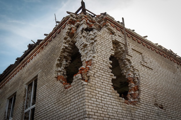 Фото Залиман харьковская область украина 03252023