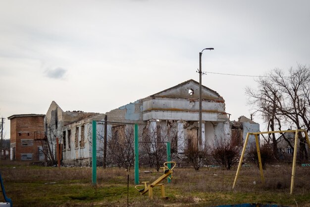 Фото Залиман харьковская область украина 03252023