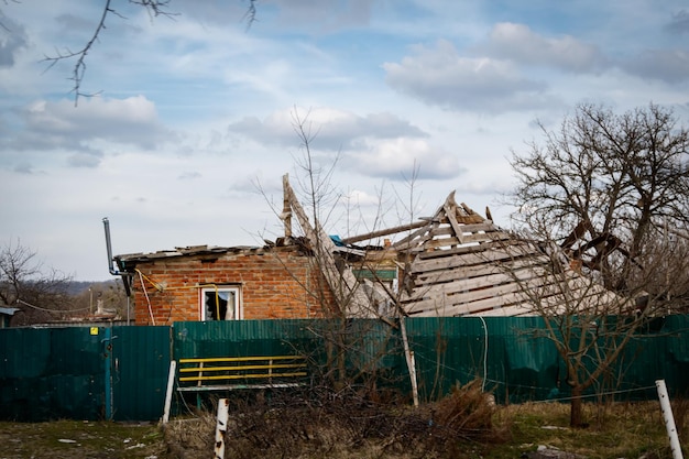 Foto regione di zalyman kharkiv ucraina 03252023