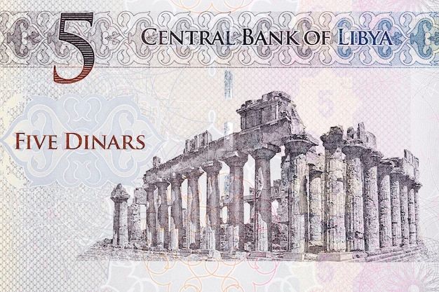 Zeus Temple in Cyrene from Libyan money - Dinars