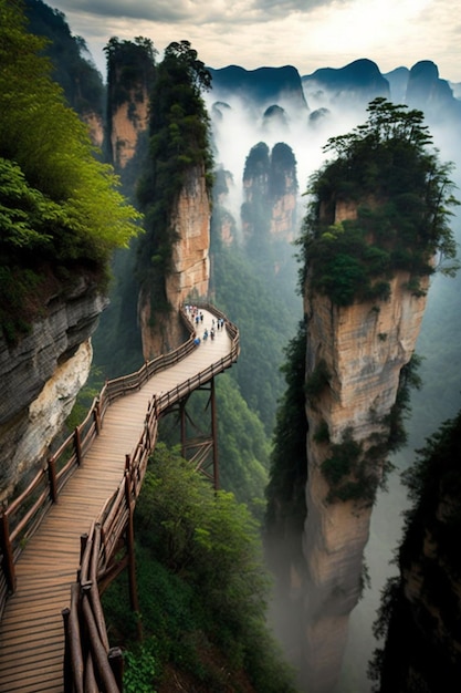 Zhangjiajie National Park는 세계에서 가장 큰 자연 다리입니다.