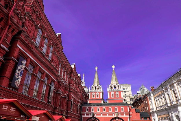 Zicht op het Staatshistorisch Museum op het Rode Plein in Moskou