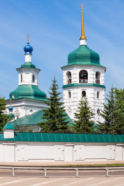 Znamensky convent (Monastery of the Sign in the name of Our Lady) is a Orthodox convent situated in Irkutsk, Russia. One of the oldest monasteries in Siberia.