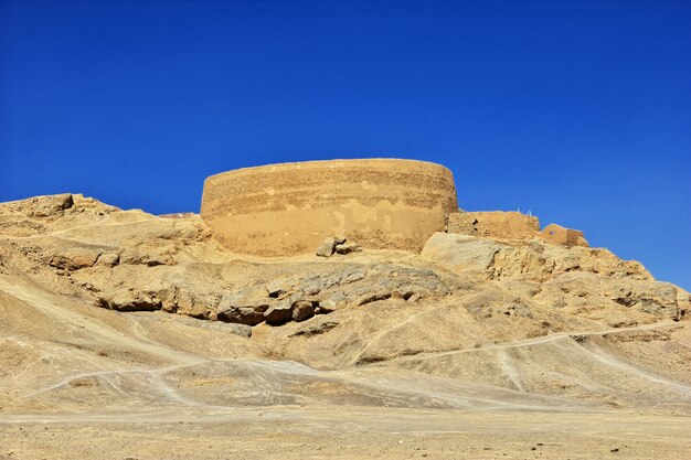 Zoroastrische ruïnes in Yazd van Iran