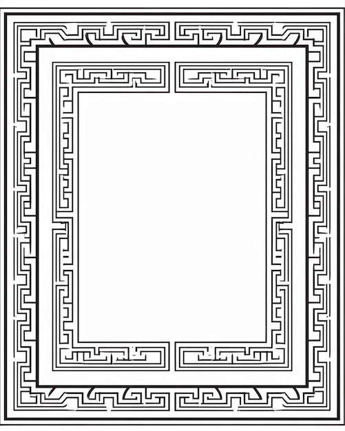 Zwart-wit vector illustratie van Ornate Border Frame
