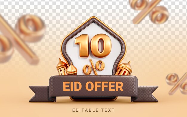 PSD banner di vendita di sconto del 10 percento con lanterna dorata rendering 3d per l'offerta di shopping ramadan e eid