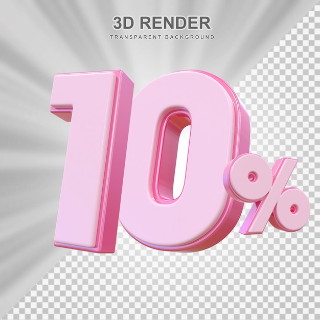 10%の割引で 3D を販売する