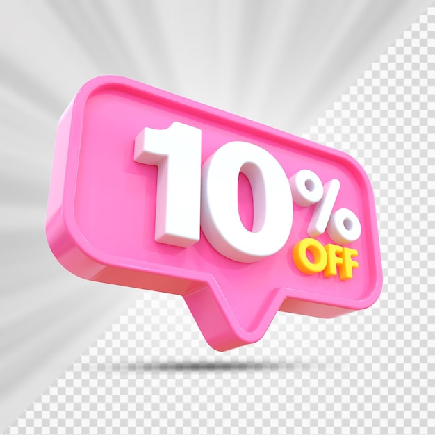 プロモーションの割引 10%