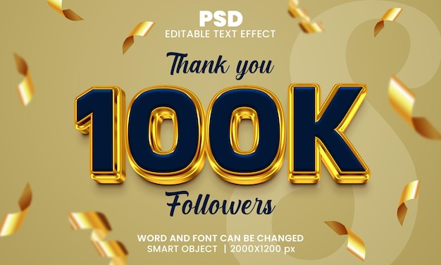 100k 3d редактируемый текстовый эффект premium psd с фоном