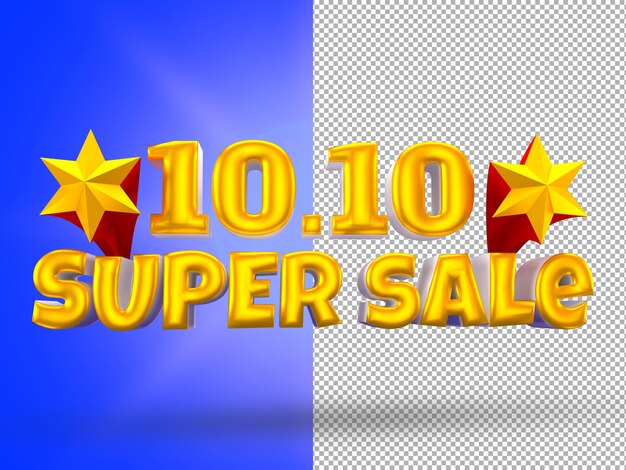 PSD 1010 super verkoop 3d render premium psd