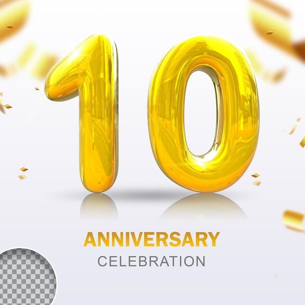 Празднование 10-летия 3d