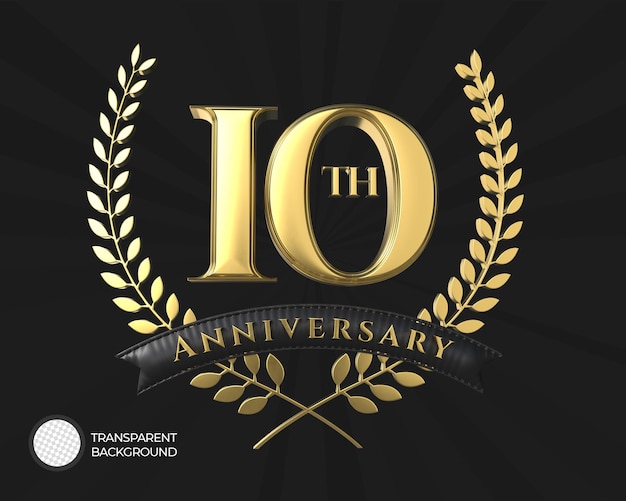 10주년 기념 로고 3d