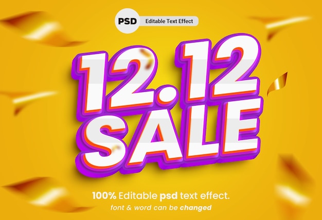 12.12 flash sale 3d editable text effect