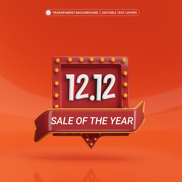 PSD 1212 sale editable text banner