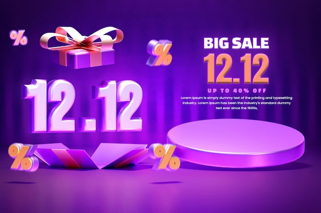 Modello di banner per annunci promozionali di vendita 1212 o modello di banner promozionale per lo shopping 1212