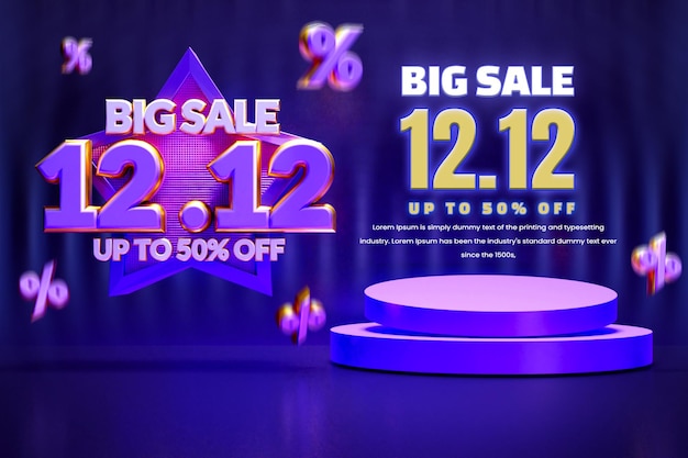 1212 sale promotional ads banner template or 1212 shopping promotional banner template