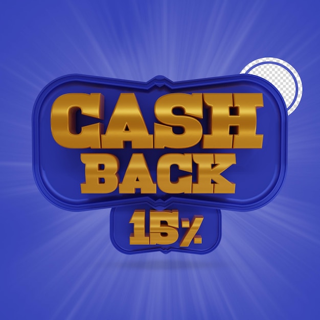 PSD 15 percent cash back 3d render