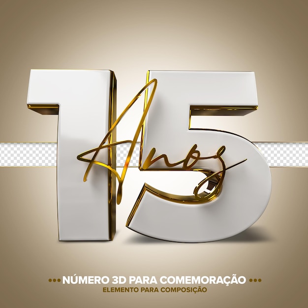 15 anni commemorazione numero 3d bianco e oro