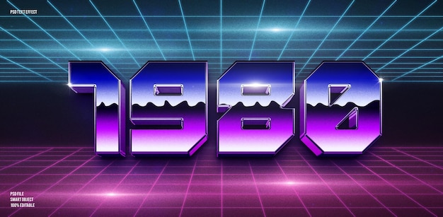 1980 3d editable text effect