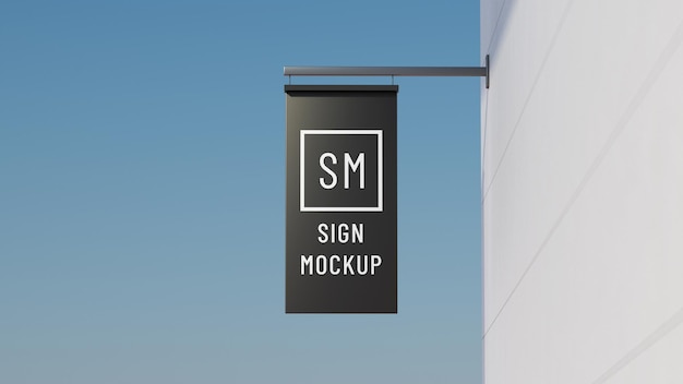 1x2 shop sign mockup