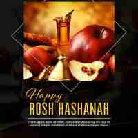 PSD 2 jewish new year rosh hashanah social media post