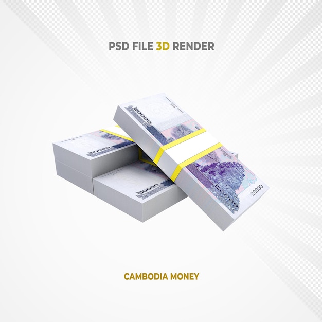 PSD 20000r banknotes khmer money