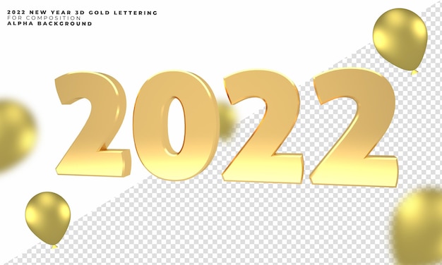 2022년 새해 3D 레터링 골드