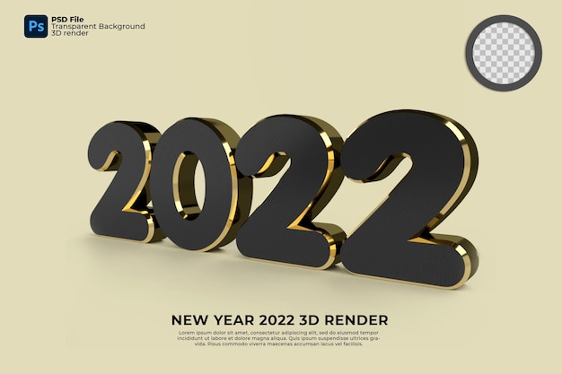 PSD 2022年新年3dレンダリングゴールド