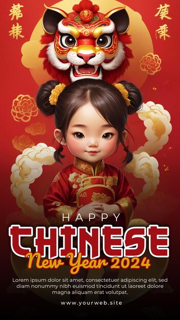 2024 Chinese New Year greeting poster template cute girl with a lion dance background