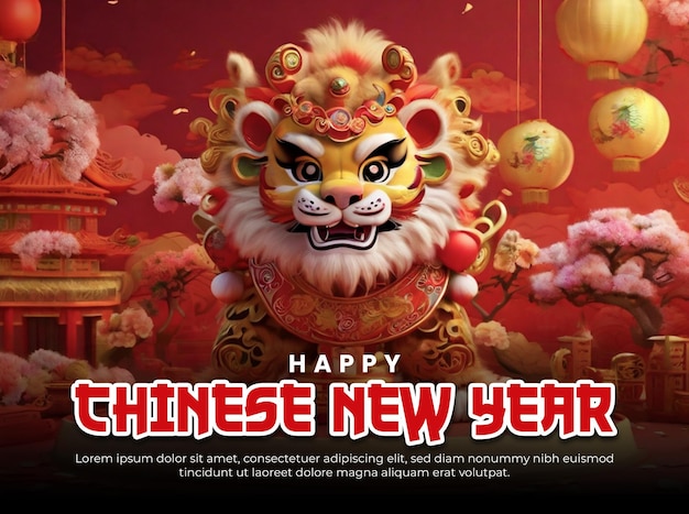 2024 Chinese New Year greeting poster template with a lion dance background year of the dragon