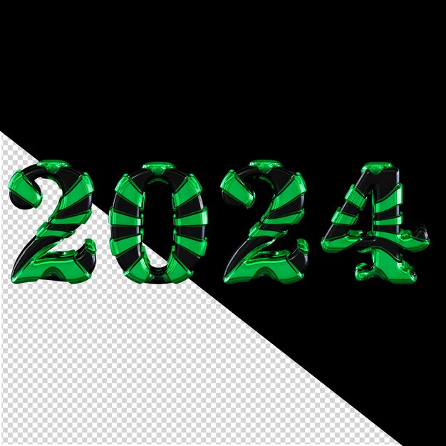 PSD 2024年緑の新年3d