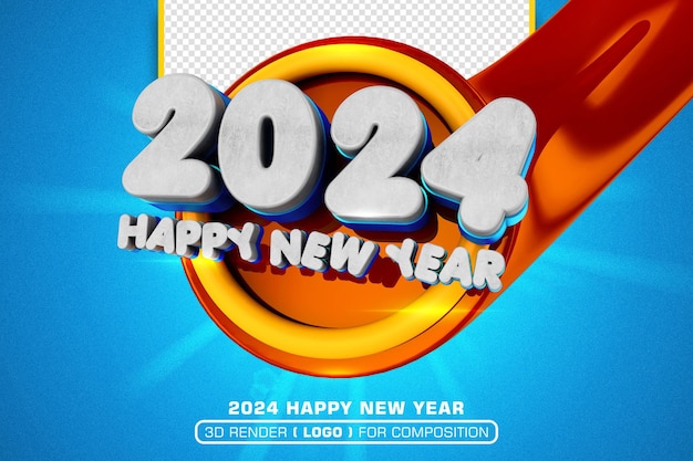 PSD 2024 счастливый новый год 3d рендеринг эпический bend логотип для композиций