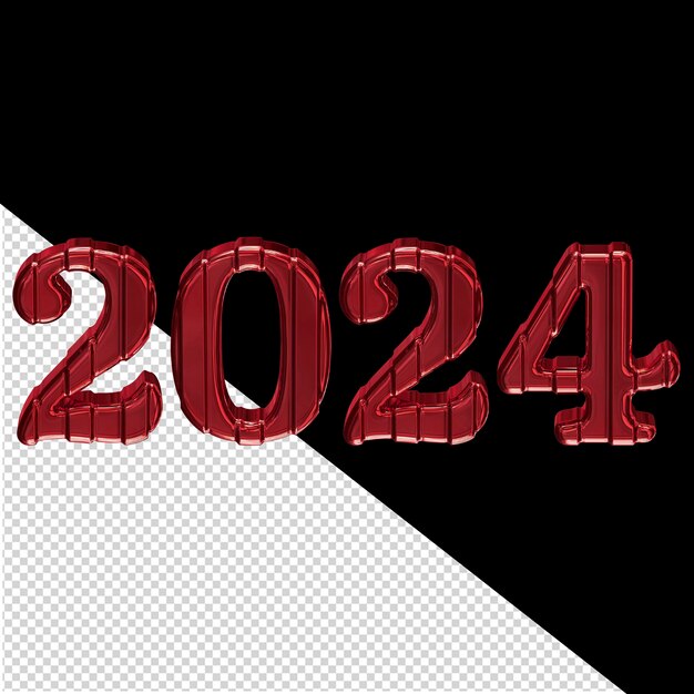 PSD 2024 새해 3d