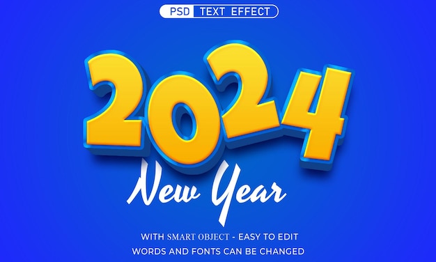 2024年新年テキスト効果3Dスタイル