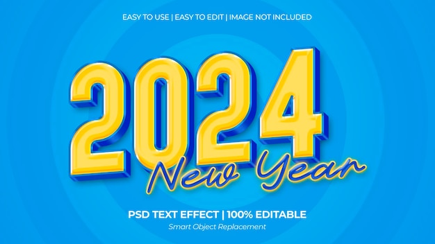 2024年 新年 テキスト エフェクト