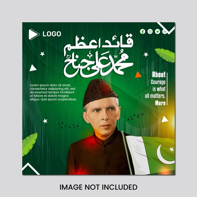 25 december pakistan day flyer with social media banner or instagram post template