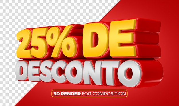 PSD 25 discount red right 3d portuguese